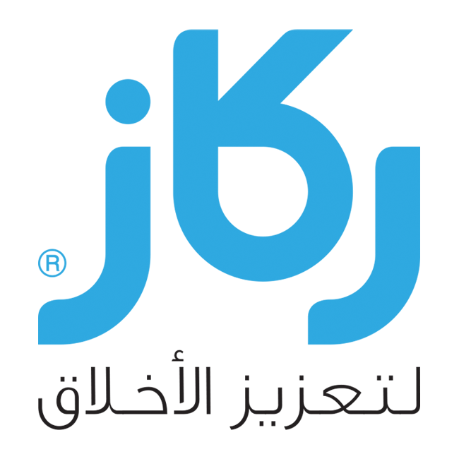 ركاز